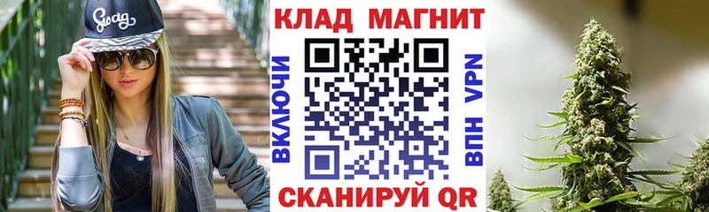 Где продают наркотики Архангельск ГАШИШ АМФ СК Марихуана Меф OMG зеркало COCAIN