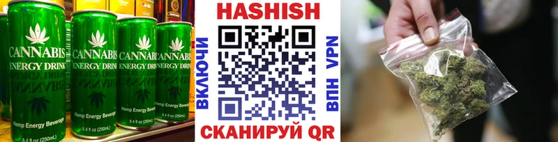 Еда ТГК конопля  Архангельск 