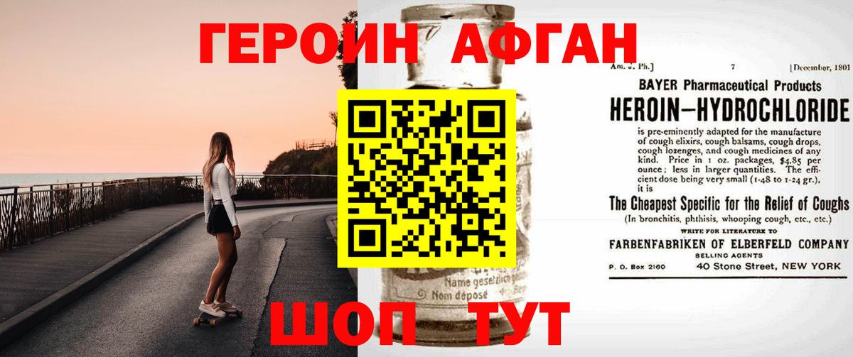 Лсд 25  Архангельск  COCAIN  MDMA  Меф  ГАШ  Марихуана  Вход с VPN 