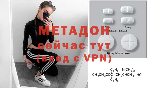 дживик Абдулино