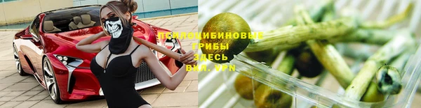 дживик Абдулино