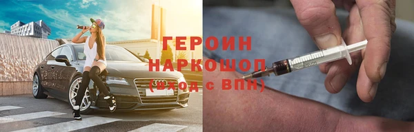 дживик Абдулино