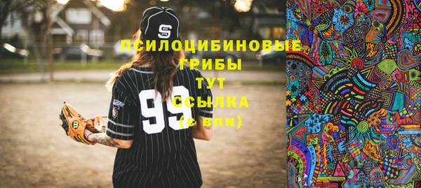 мефедрон мука Абинск