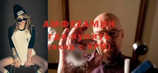 дживик Абдулино