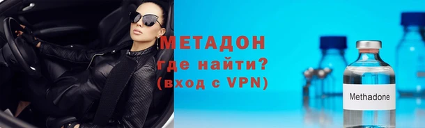 дмт Заводоуковск