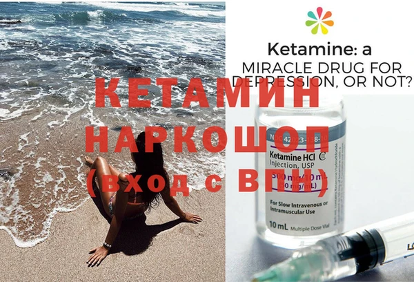 дживик Абдулино