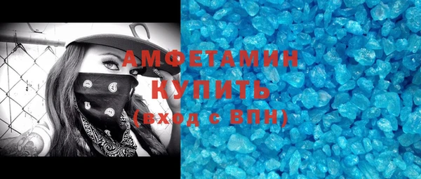 дживик Абдулино