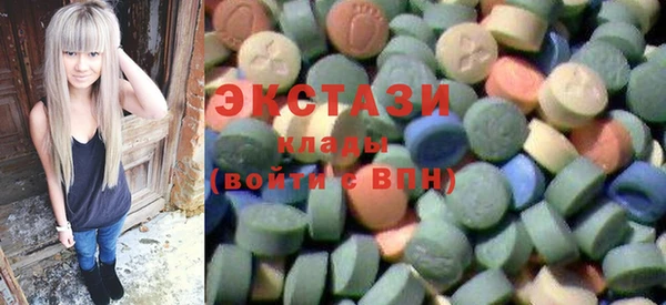 дживик Абдулино