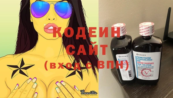 дживик Абдулино