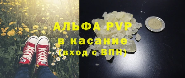 дживик Абдулино