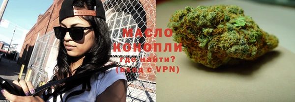 мефедрон мука Абинск