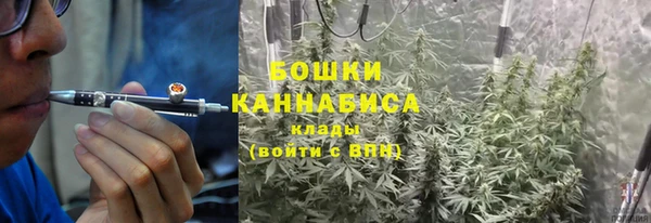 мефедрон мука Абинск