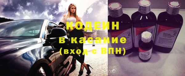 дживик Абдулино