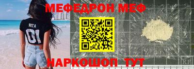 тгк Апрелевка