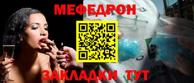 Альфа ПВП Аргун