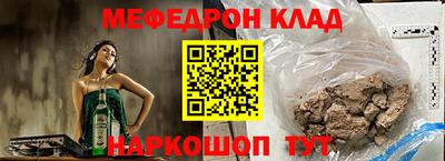 Альфа ПВП Аргун