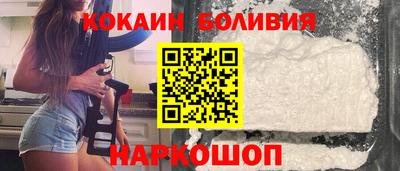 Альфа ПВП Аргун