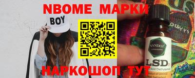 метадон Азнакаево