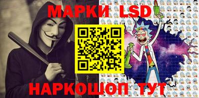 тгк Апрелевка