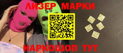Альфа ПВП Аргун