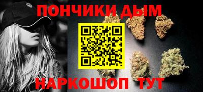 тгк Апрелевка