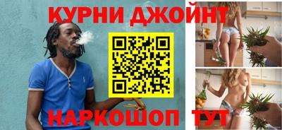 тгк Апрелевка
