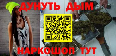 Альфа ПВП Аргун