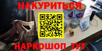 тгк Апрелевка