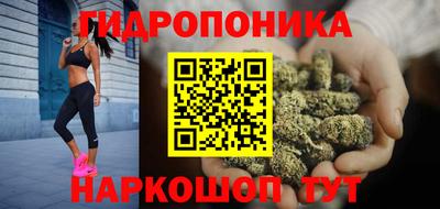 меф Абакан
