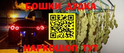 тгк Апрелевка