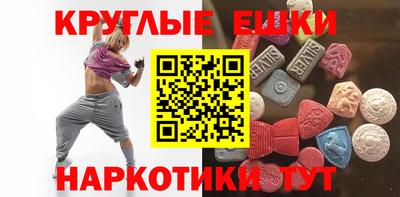 Альфа ПВП Аргун