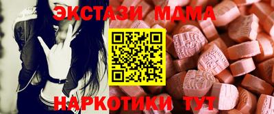 Альфа ПВП Аргун