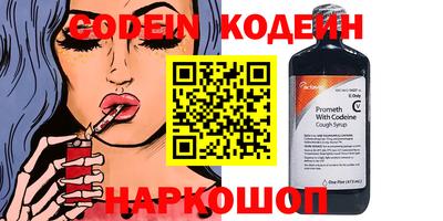 тгк Апрелевка