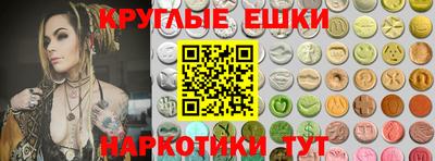 a pvp Абинск