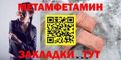 Альфа ПВП Аргун