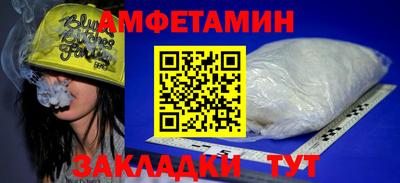 Альфа ПВП Аргун