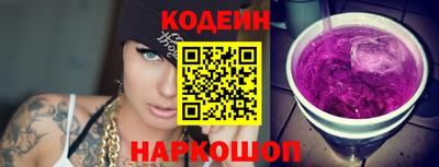 тгк Апрелевка