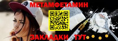 Альфа ПВП Аргун