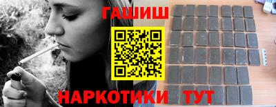 тгк Апрелевка