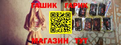 тгк Апрелевка