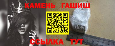 Альфа ПВП Аргун