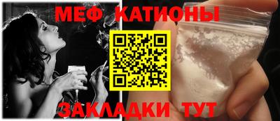 тгк Апрелевка