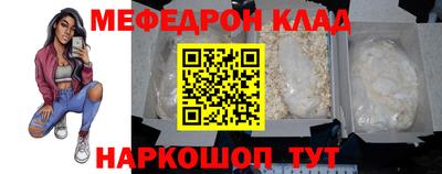 тгк Апрелевка