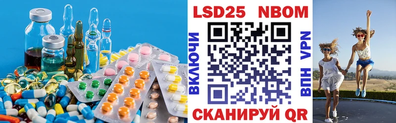 LSD-25 экстази ecstasy  Архангельск 
