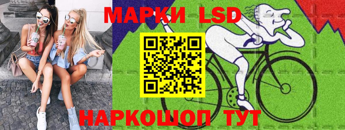 Наркотические марки  Марки N-bome 1500мкг  Марки N-bome 1500мкг  Вход с VPN  Архангельск 
